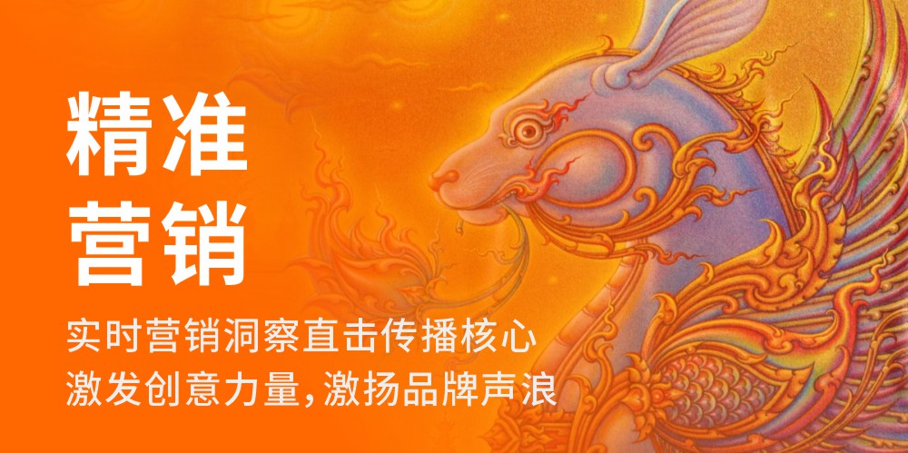 2023040313300372 | 湖南煥揚(yáng)文化傳播有限公司